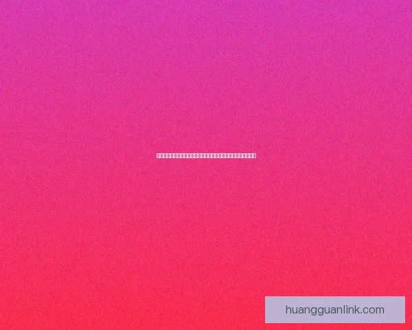 世界杯竞猜游戏规则详解让你轻松掌握预测技巧与赢得大奖的诀窍