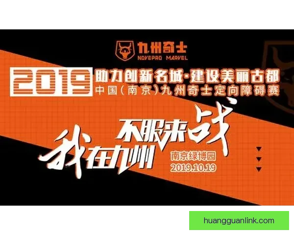 皇冠平台与其他主流平台优劣对比分析及选择指南