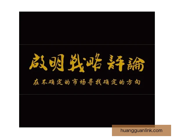 围绕皇冠多端同步打造高效稳定跨设备数据无缝连接全新解决方案