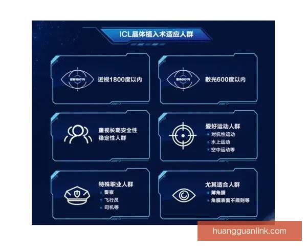 体育竞猜精准预测技巧与策略解析助你赢得每一场比赛胜利